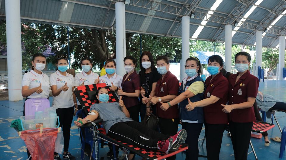 บุรีรัมย์