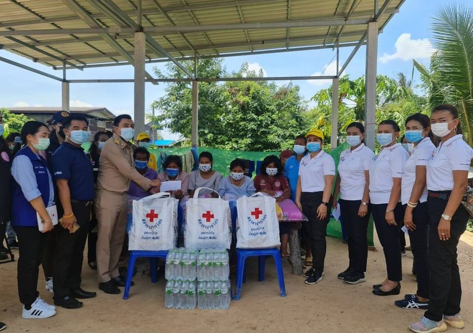 บุรีรัมย์