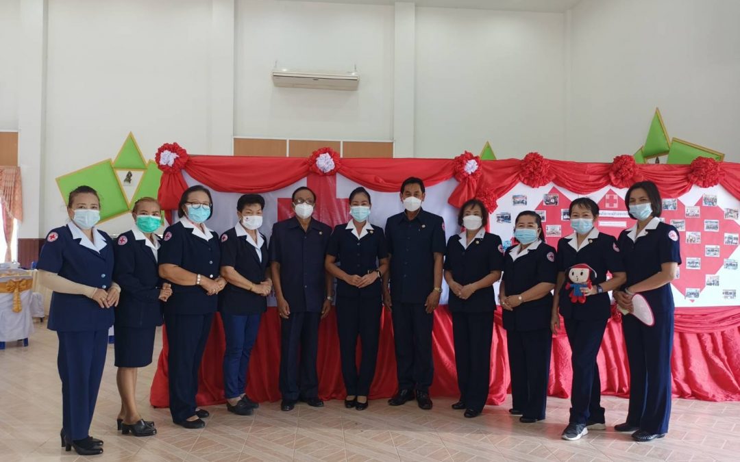 บุรีรัมย์