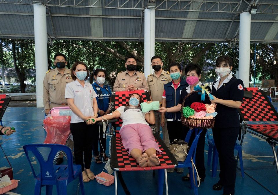 บุรีรัมย์