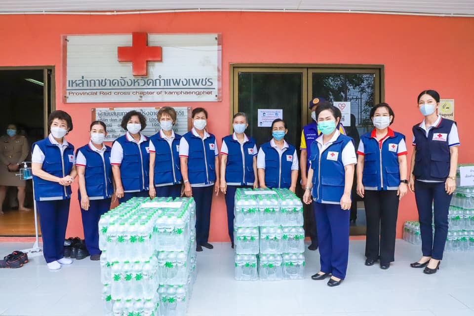 กำแพงเพชร
