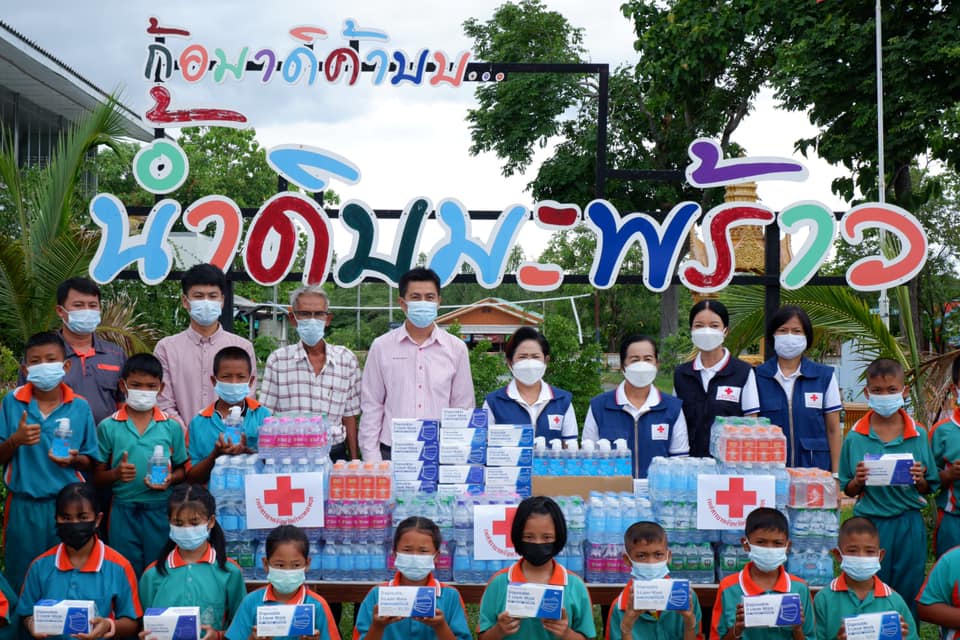 กำแพงเพชร