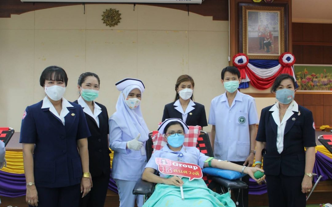 นราธิวาส