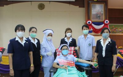 นราธิวาส