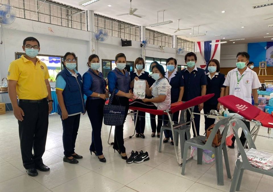 บุรีรัมย์