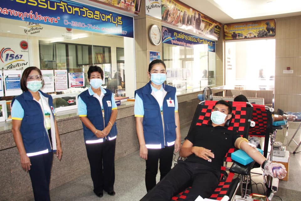 สิงห์บุรี