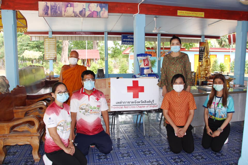 สิงห์บุรี