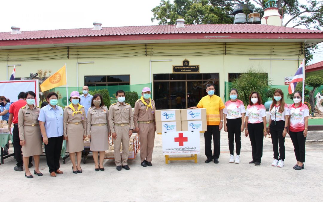 สิงห์บุรี