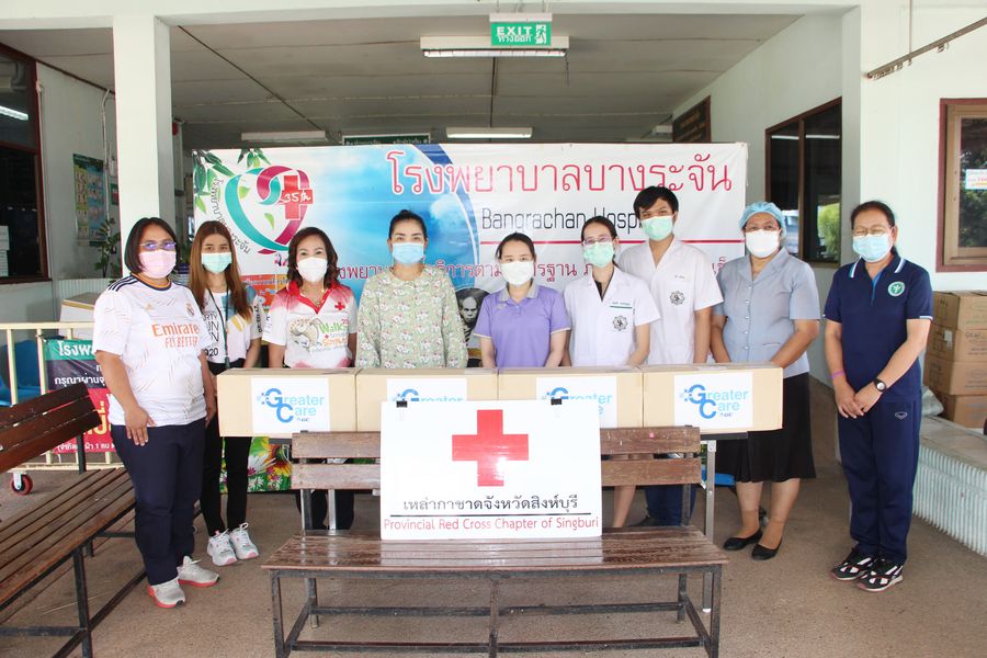 สิงห์บุรี