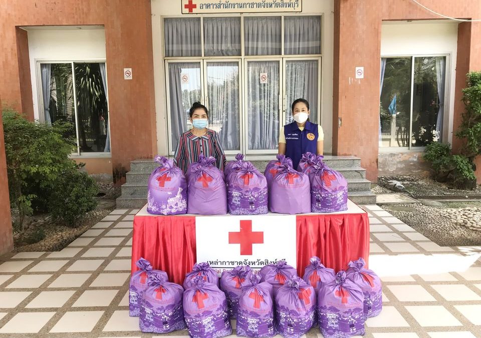 สิงห์บุรี