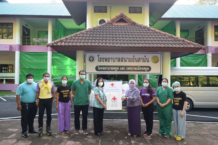 สตูล