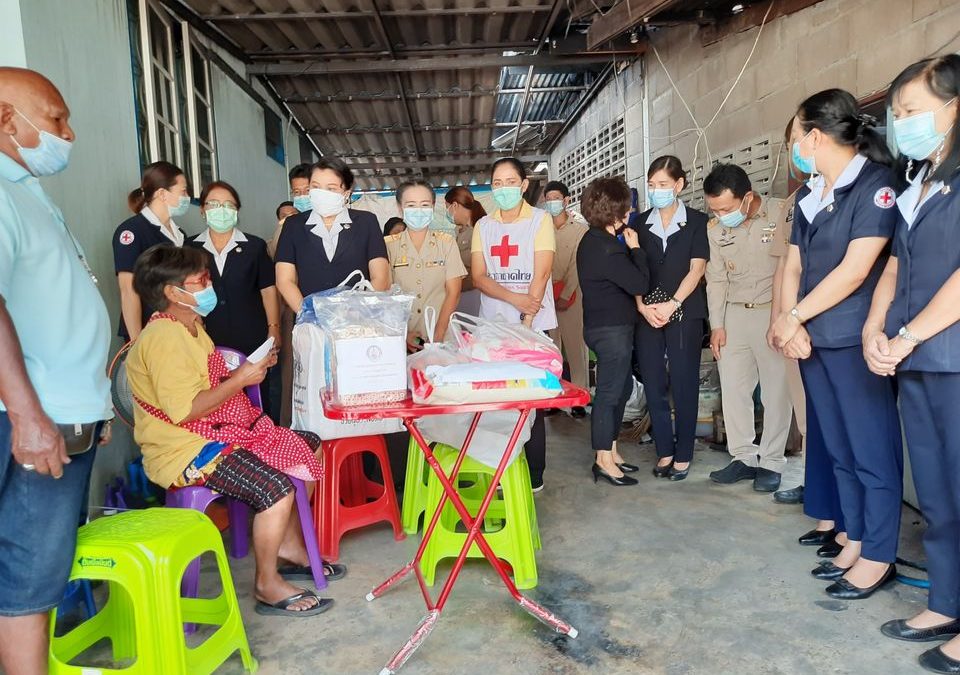 เพชรบุรี