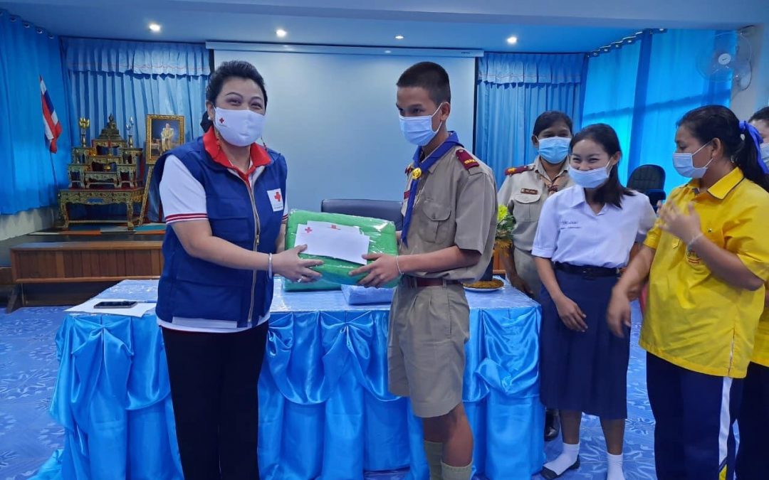 เพชรบุรี