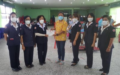 เพชรบุรี
