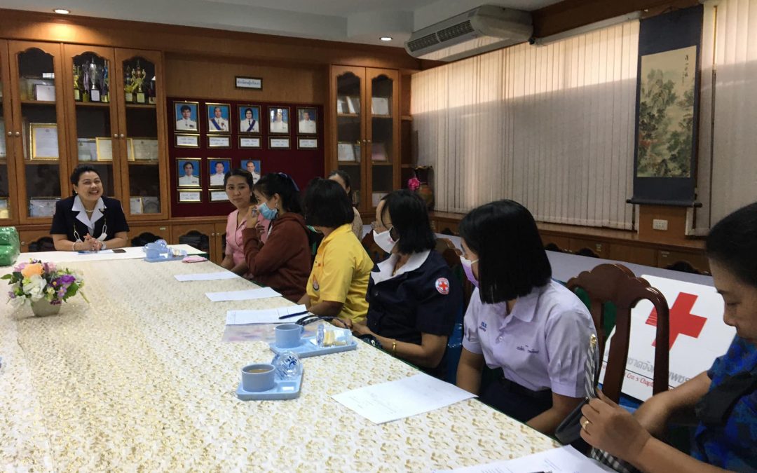 เพชรบุรี