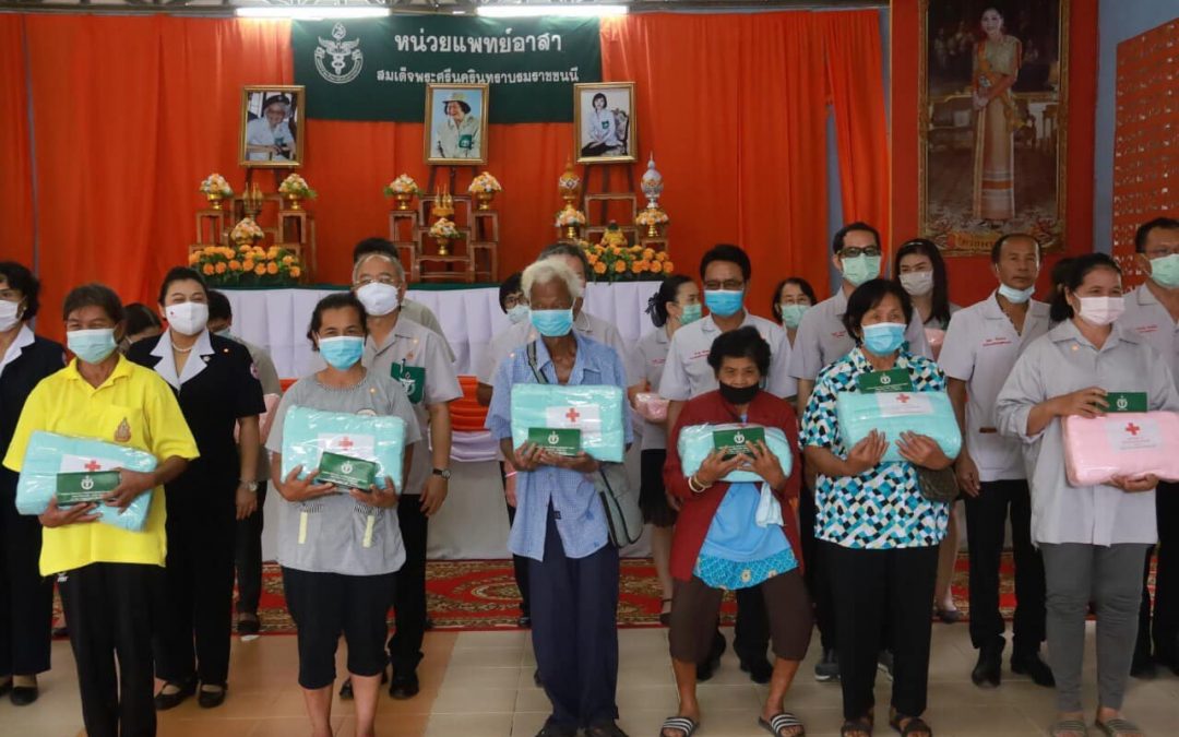 เพชรบุรี