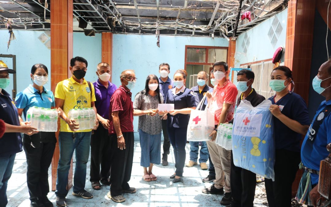 บุรีรัมย์