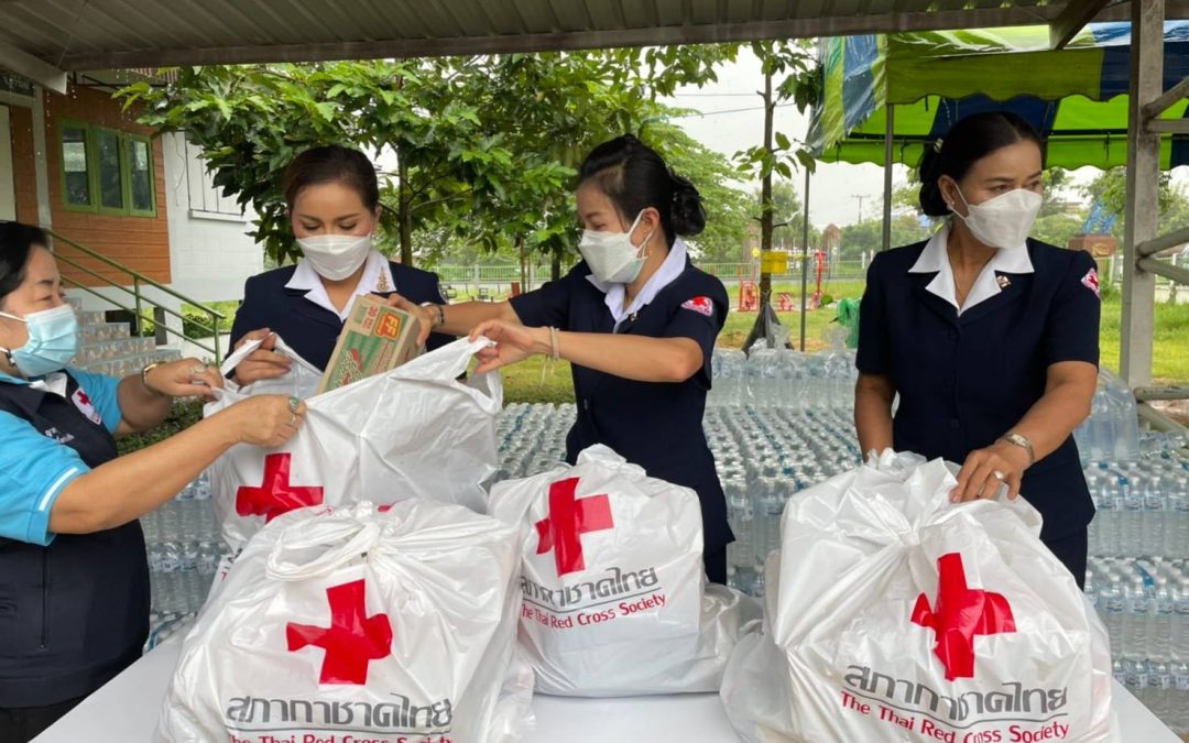 บุรีรัมย์