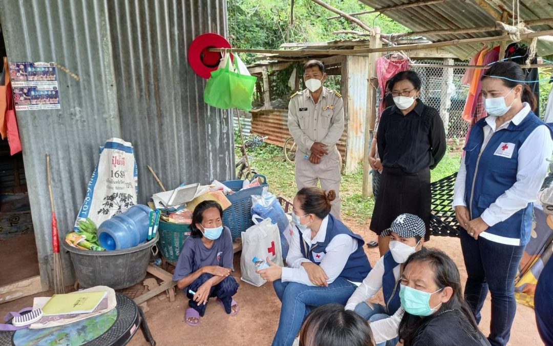 บุรีรัมย์