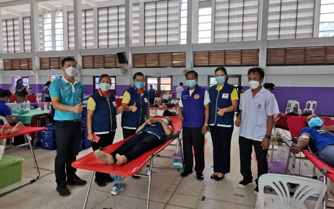 บุรีรัมย์