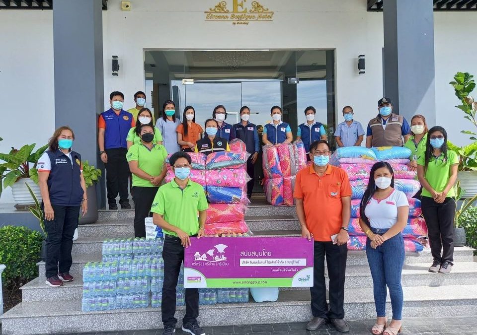 บุรีรัมย์