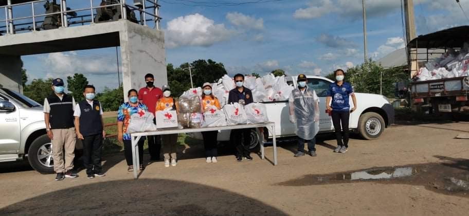 บุรีรัมย์