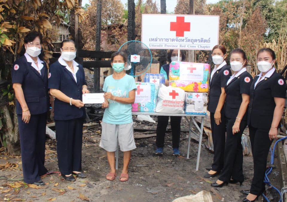 อุตรดิตถ์