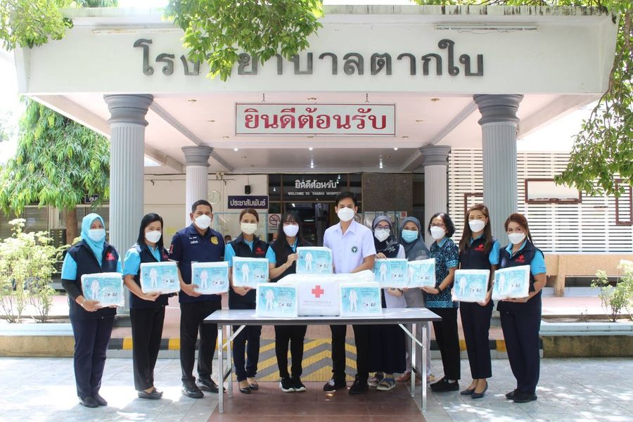 นราธิวาส
