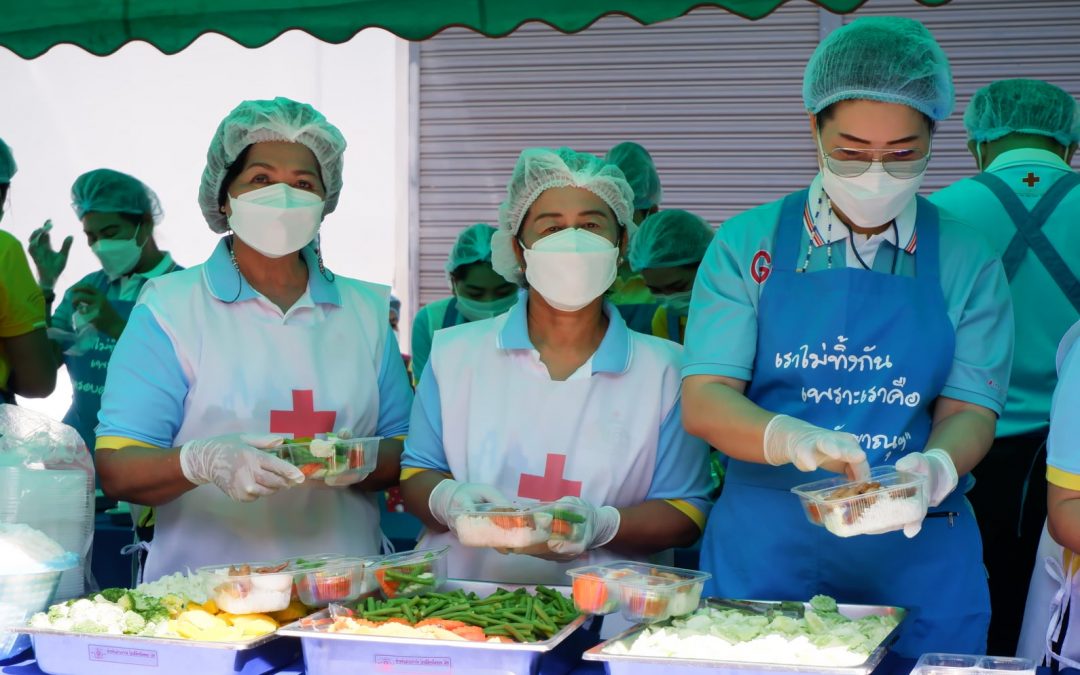 กำแพงเพชร
