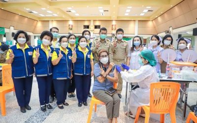 กำแพงเพชร