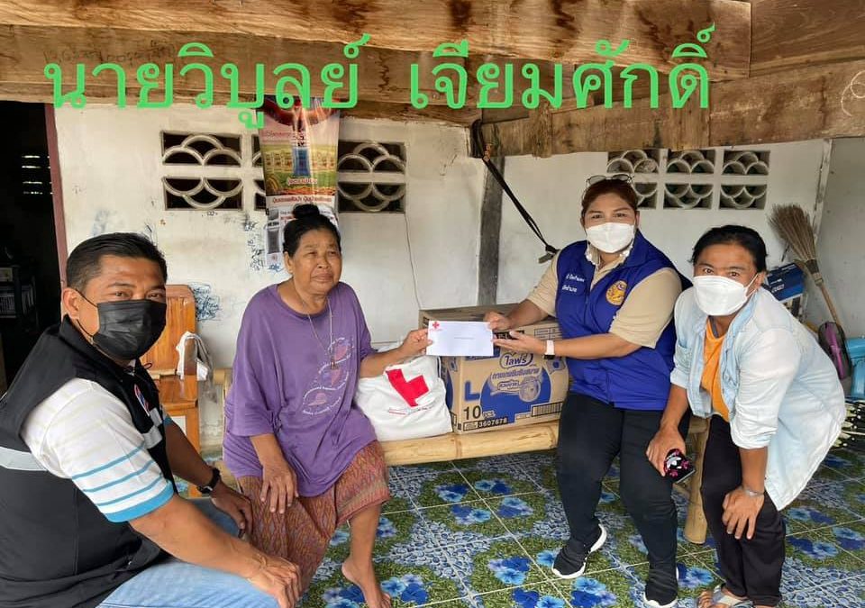 กำแพงเพชร