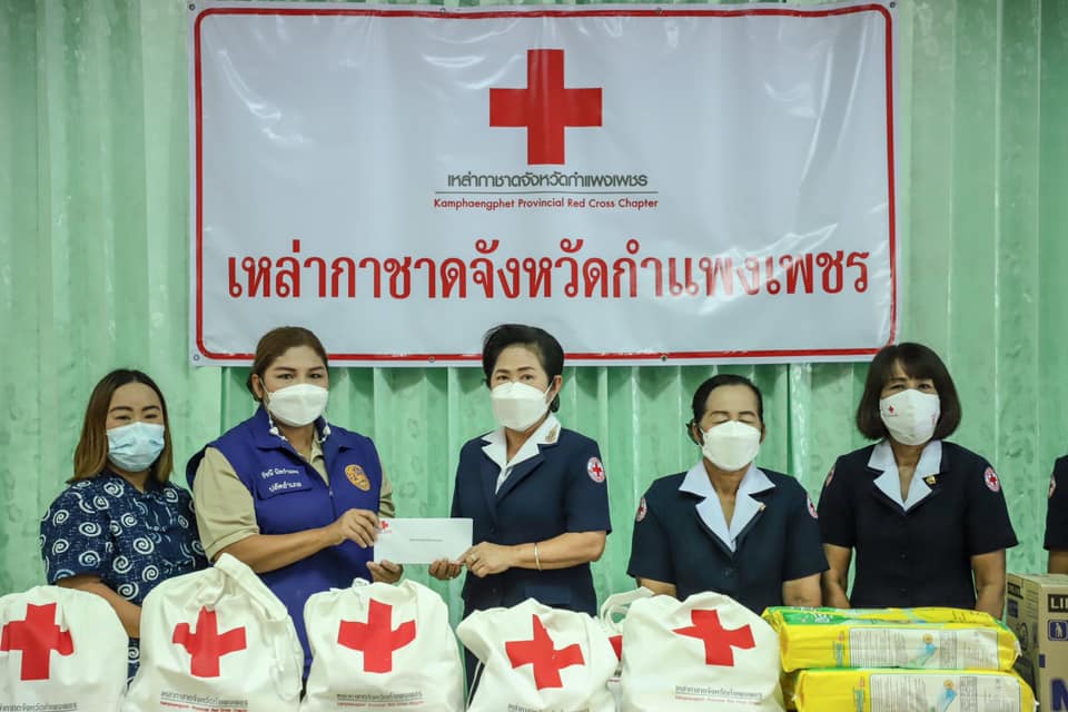 กำแพงเพชร