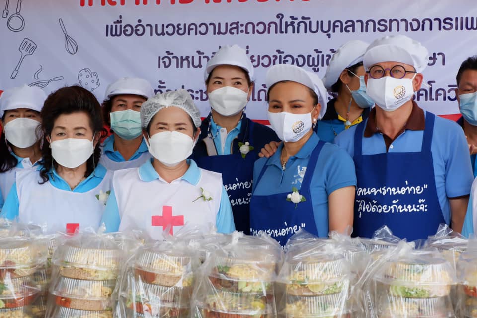 กำแพงเพชร