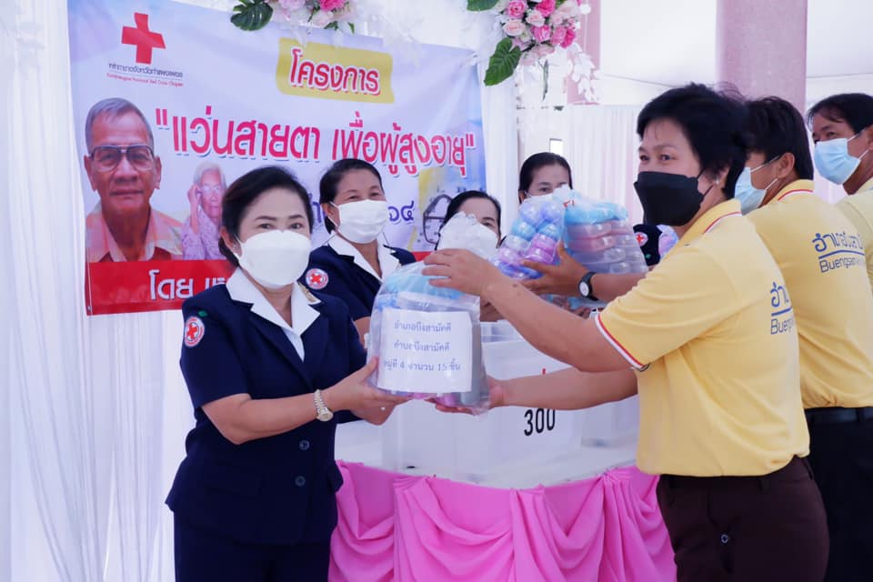 กำแพงเพชร