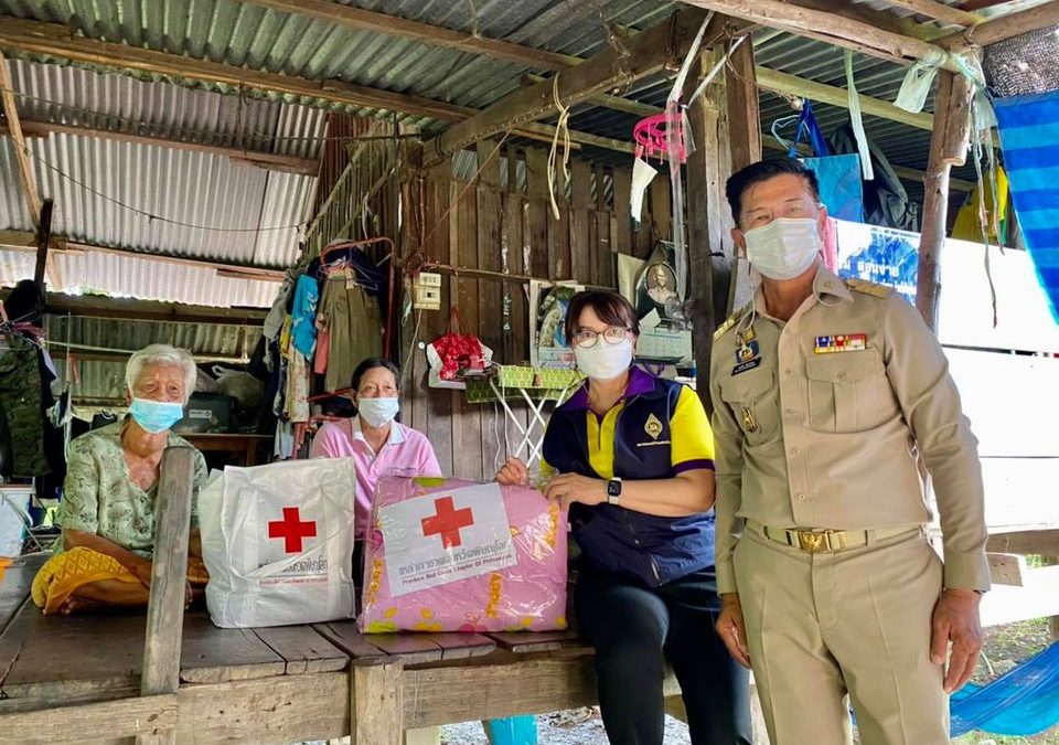 พิษณุโลก