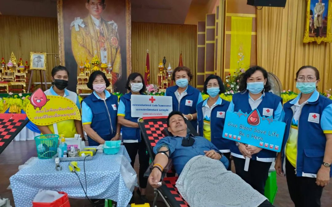กระบี่