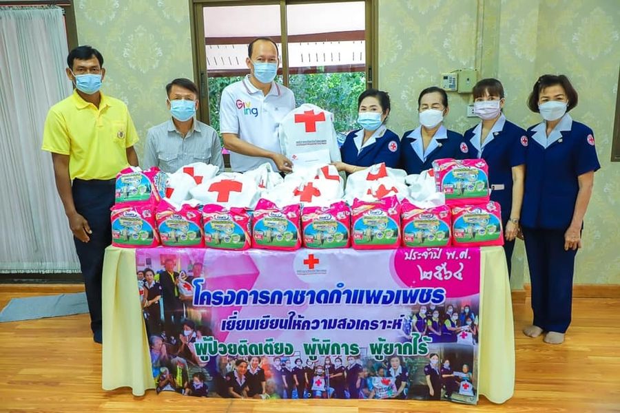 กำแพงเพชร