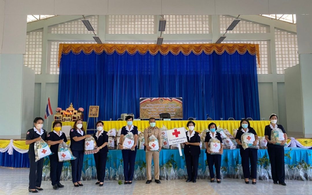 ลำปาง