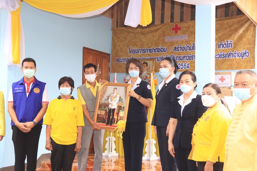 ลำปาง