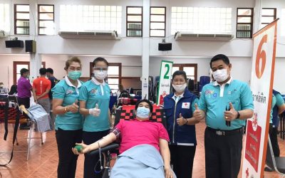 ลำปาง
