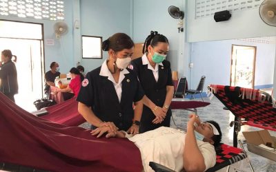 ลำปาง