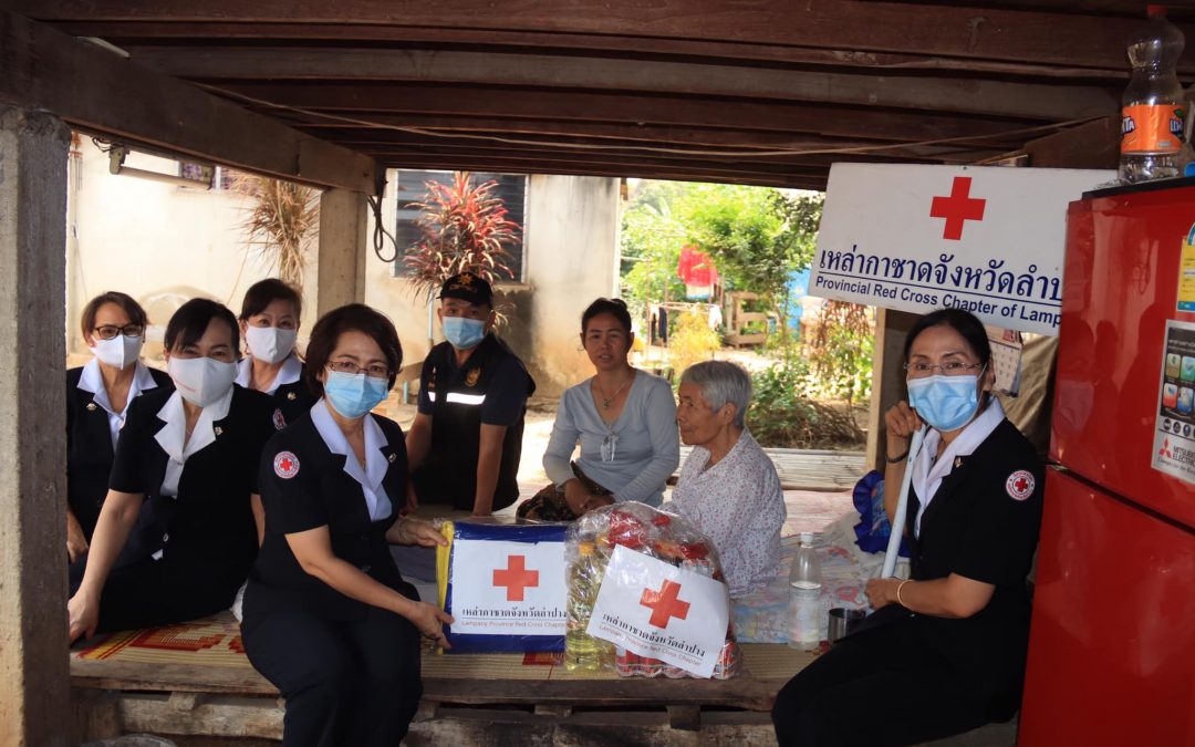 ลำปาง