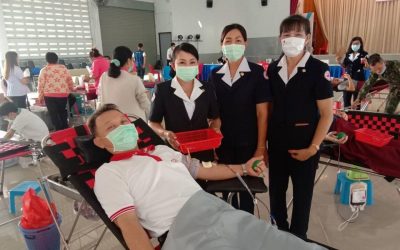 ลำปาง