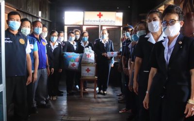 ลำปาง