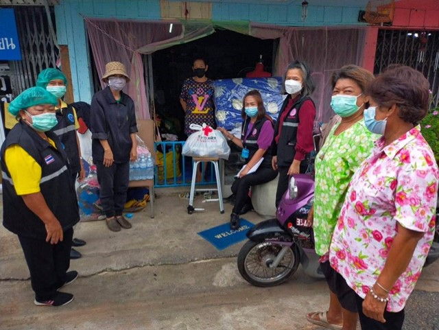 ฉะเชิงเทรา