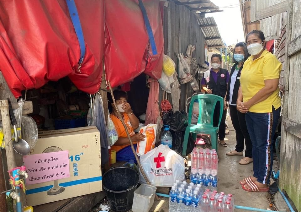 ฉะเชิงเทรา