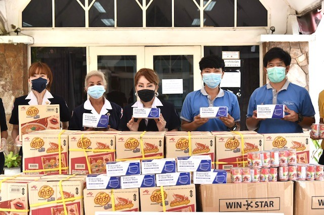 ฉะเชิงเทรา