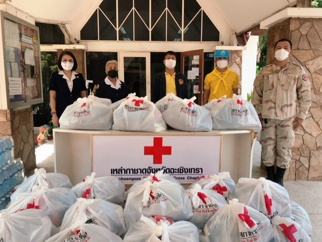 ฉะเชิงเทรา