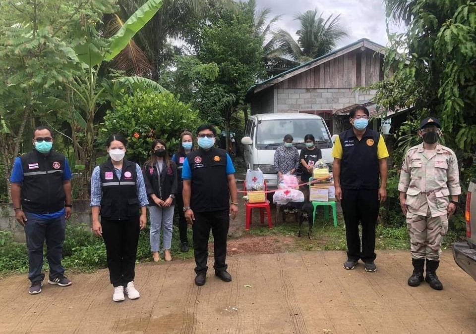 ฉะเชิงเทรา