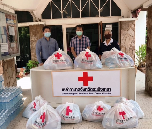 ฉะเชิงเทรา